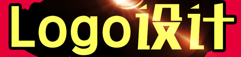 網(wǎng)站設(shè)計(jì)公司淺析結(jié)合圖案圖形設(shè)計(jì)有哪些方式？