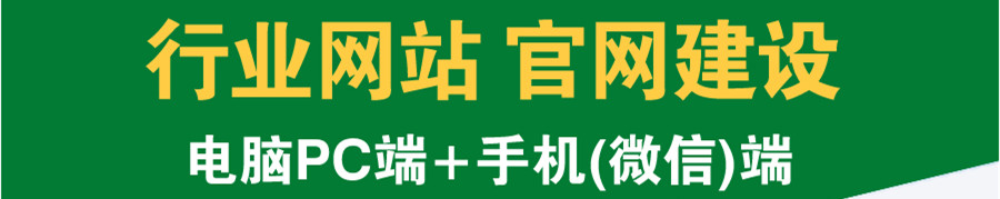 網(wǎng)站制作公司淺析如何采用JavaScript技術(shù)來(lái)保護(hù)網(wǎng)頁(yè)源代碼？