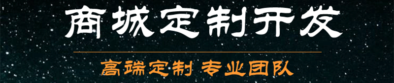 網(wǎng)站制作公司淺析網(wǎng)站首頁(yè)的重要性