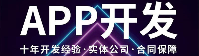 APP開發(fā)公司淺析如何建立用戶畫像？