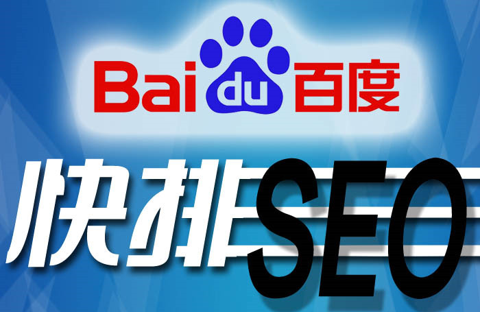 網(wǎng)站推廣公司淺析搜索引擎在大數(shù)據(jù)時(shí)代給人們帶來(lái)哪些價(jià)值？