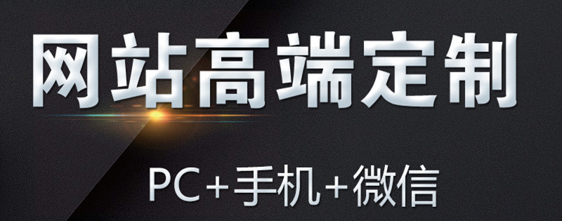 網(wǎng)站制作公司淺析選擇頁(yè)面關(guān)鍵字的技巧與原則